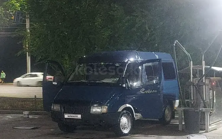 ГАЗ ГАЗель 1999 года за 2 000 000 тг. в Алматы