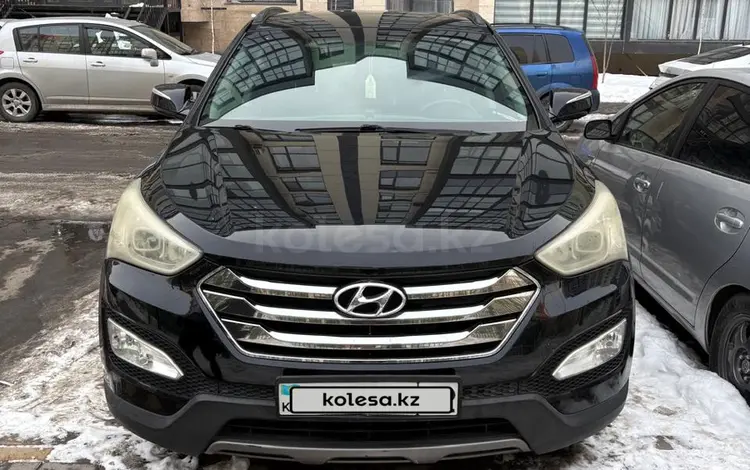 Hyundai Santa Fe 2013 годаfor8 500 000 тг. в Алматы