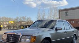 Mercedes-Benz E 230 1991 года за 1 190 000 тг. в Астана