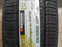 Hankook 235 55 20 за 340 000 тг. в Алматы