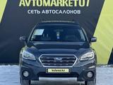 Subaru Outback 2014 годаfor8 850 000 тг. в Уральск – фото 3