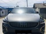 Geely Emgrand 2025 года за 8 100 000 тг. в Павлодар