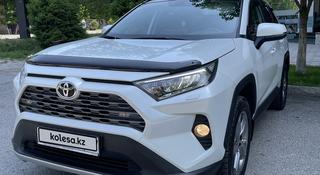 Toyota RAV4 2022 года за 16 500 000 тг. в Шымкент