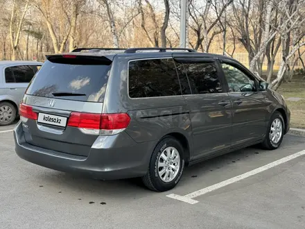 Honda Odyssey 2008 года за 7 100 000 тг. в Караганда – фото 3