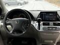 Honda Odyssey 2008 года за 7 100 000 тг. в Караганда – фото 8