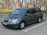 Honda Odyssey 2008 года за 7 100 000 тг. в Караганда