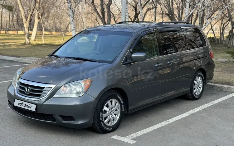 Honda Odyssey 2008 года за 7 100 000 тг. в Караганда