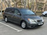 Honda Odyssey 2008 года за 7 100 000 тг. в Караганда – фото 2