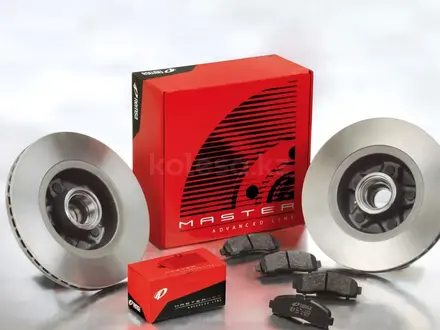 Тормозные диски и колодки за 7 000 тг. в Алматы – фото 6