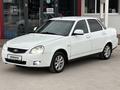 ВАЗ (Lada) Priora 2170 2015 годаүшін2 550 000 тг. в Караганда