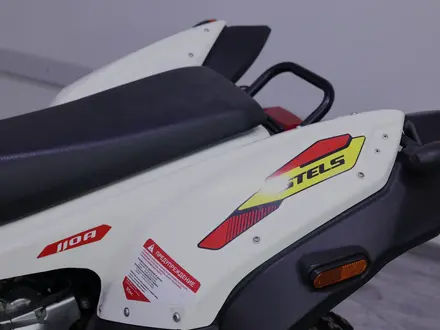Stels  Hugo ATV — 110A 2020 года за 490 000 тг. в Алматы – фото 11
