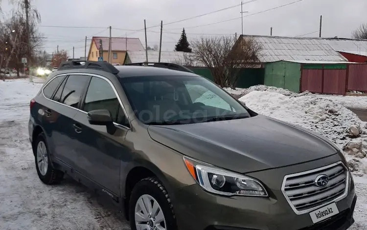 Subaru Outback 2016 года за 7 500 000 тг. в Актобе