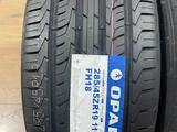 285/45R19 OPLAS FH18 работаем с 10: 00 до 23: 30үшін38 000 тг. в Алматы – фото 3