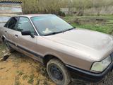 Audi 80 1991 года за 800 000 тг. в Житикара – фото 5