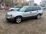 Subaru Forester 2002 года за 4 550 000 тг. в Усть-Каменогорск – фото 5