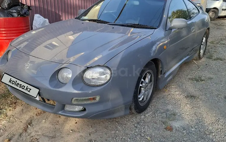 Toyota Celica 1997 годаүшін2 450 000 тг. в Алматы