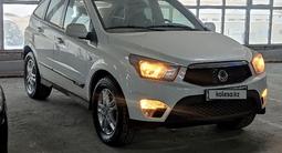 SsangYong Nomad 2015 года за 7 500 000 тг. в Шымкент – фото 4