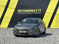 Hyundai Elantra 2019 годаfor7 500 000 тг. в Шымкент