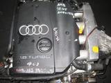 Двигатель в сборе AMB 1,8T Audi A4 за 10 000 тг. в Алматы