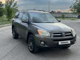 Toyota RAV4 2010 года за 7 000 000 тг. в Алматы – фото 5