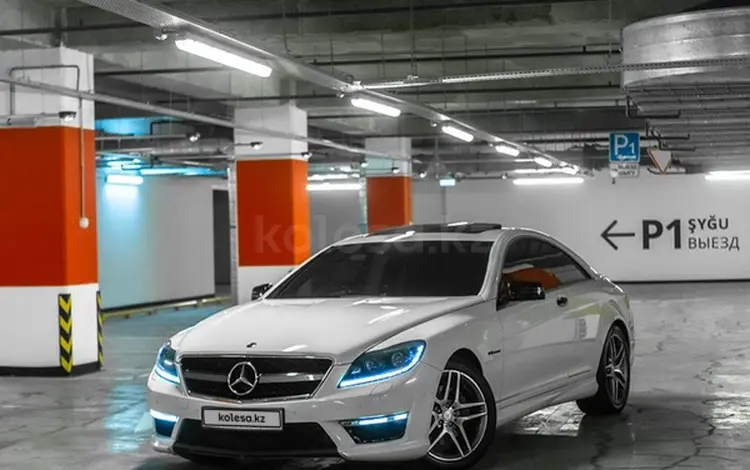 Mercedes-Benz CL 600 2007 года за 15 000 000 тг. в Алматы