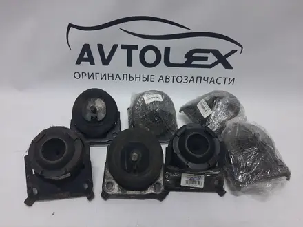 Подушка двигателя передняя на TOYOTA 120 12361-75071 за 7 500 тг. в Алматы
