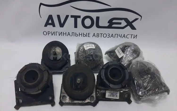 Подушка двигателя передняя на TOYOTA 120 12361-75071 за 7 500 тг. в Алматы