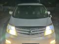 Toyota Alphard 2007 годаүшін6 200 000 тг. в Теренозек