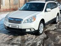 Subaru Outback 2009 года за 7 500 000 тг. в Алматы