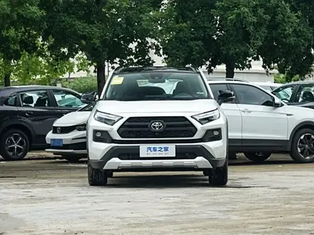 Toyota RAV4 2024 года за 16 138 000 тг. в Алматы – фото 13