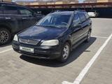 Opel Astra 2003 года за 2 600 000 тг. в Актобе – фото 2