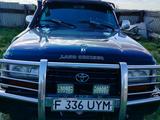 Toyota Land Cruiser 1996 годаүшін3 000 000 тг. в Бородулиха