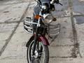 Racer  Trophy 2020 годаүшін280 000 тг. в Усть-Каменогорск