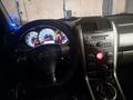 Suzuki Grand Vitara 2008 года за 5 500 000 тг. в Алматы – фото 10