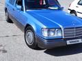 Mercedes-Benz E 230 1988 года за 1 300 000 тг. в Тараз – фото 11