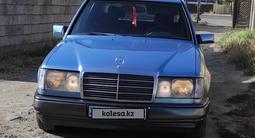 Mercedes-Benz E 230 1988 годаүшін1 300 000 тг. в Тараз – фото 5