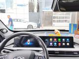 Chery Tiggo 7 Pro Max 2023 года за 8 800 000 тг. в Астана – фото 3