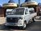 Changan  SC1030/1040 2026 года за 7 900 000 тг. в Алматы