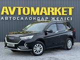 Haval M6 2024 годаүшін7 690 000 тг. в Актобе