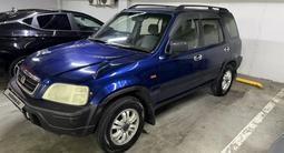 Honda CR-V 1996 года за 2 950 000 тг. в Алматы – фото 2