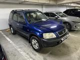 Honda CR-V 1996 года за 2 950 000 тг. в Алматы