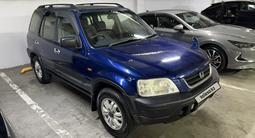 Honda CR-V 1996 года за 2 950 000 тг. в Алматы