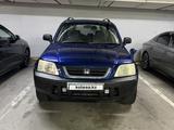 Honda CR-V 1996 года за 2 950 000 тг. в Алматы – фото 5