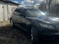 Infiniti FX35 2004 года за 6 800 000 тг. в Усть-Каменогорск