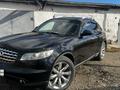 Infiniti FX35 2004 года за 6 800 000 тг. в Усть-Каменогорск – фото 3