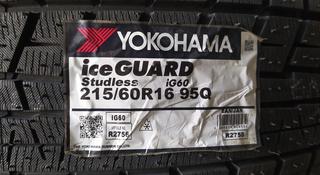 Yokohama IG60 215/60R16 95Q за 55 300 тг. в Шымкент