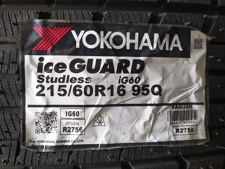 Yokohama IG60 215/60R16 95Q за 55 300 тг. в Шымкент