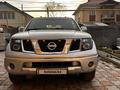 Nissan Pathfinder 2005 годаүшін7 500 000 тг. в Алматы