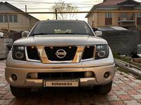 Nissan Pathfinder 2005 годаүшін7 500 000 тг. в Алматы