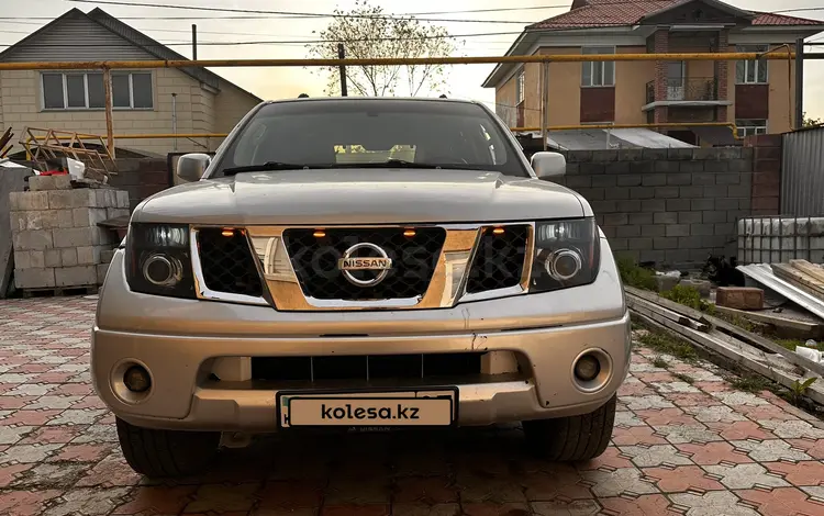 Nissan Pathfinder 2005 годаүшін7 500 000 тг. в Алматы
